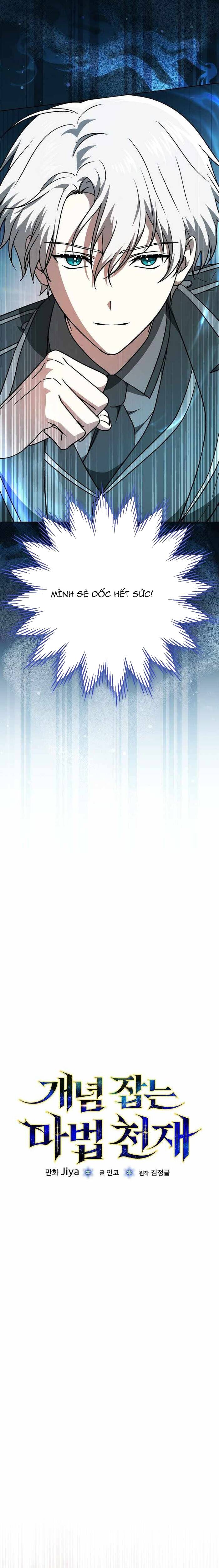 Pháp Sư Thiên Tài Thấu Triệt Khái Niệm Chap 35 - Next Chap 34