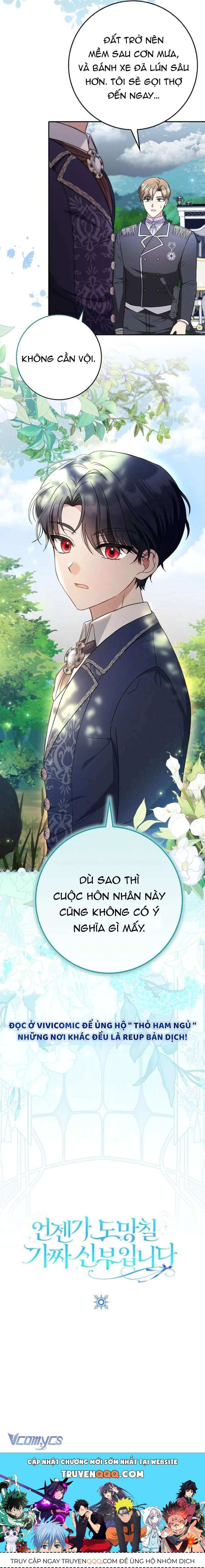 Nàng Dâu Giả Sẽ Bỏ Trốn Vào Một Ngày Nào Đó Chap 1