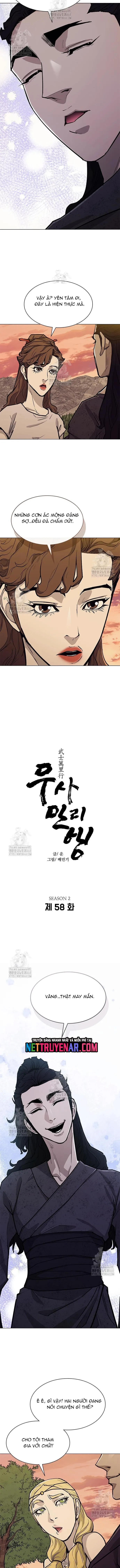 Con Đường Của Võ Giả Chap 248 - Next Chap 247