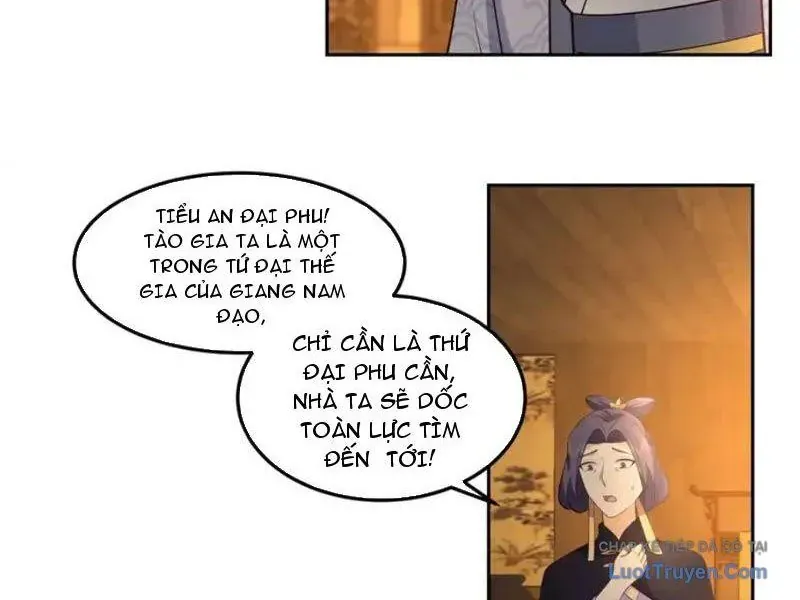 Phu Nhân Của Ta Là Giáo Chủ Ma Giáo Chap 23 - Next Chap 22