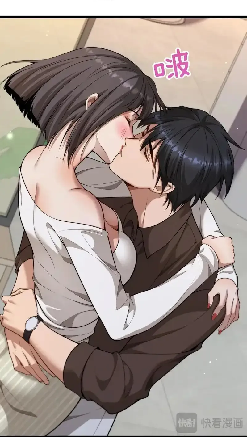 Sau Khi Tự Do Tài Chính, Họ Đã Dâng Hiến Lòng Trung Thành Chap 56 - Next Chap 55