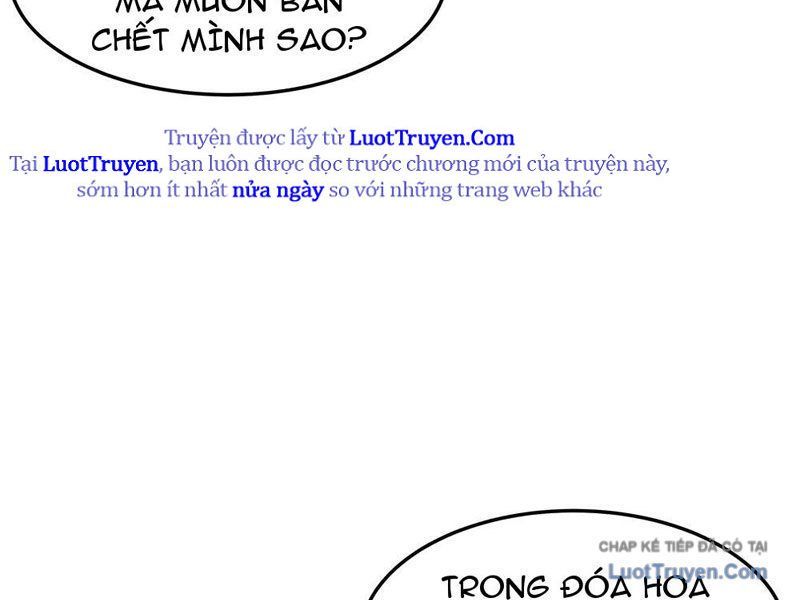 Phổ La Chi Chủ Chap 13 - Next Chap 12