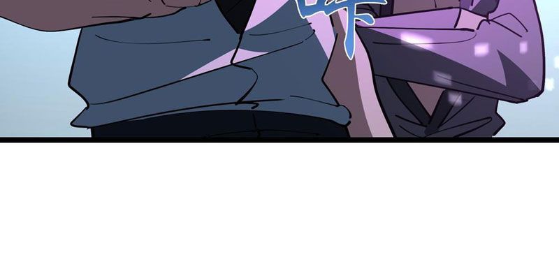 Phổ La Chi Chủ Chap 13 - Next Chap 12