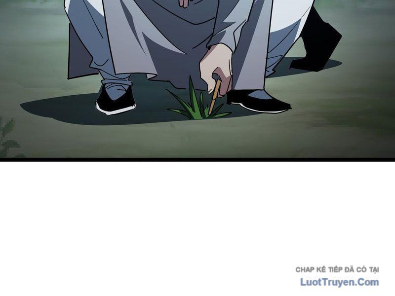 Phổ La Chi Chủ Chap 13 - Next Chap 12