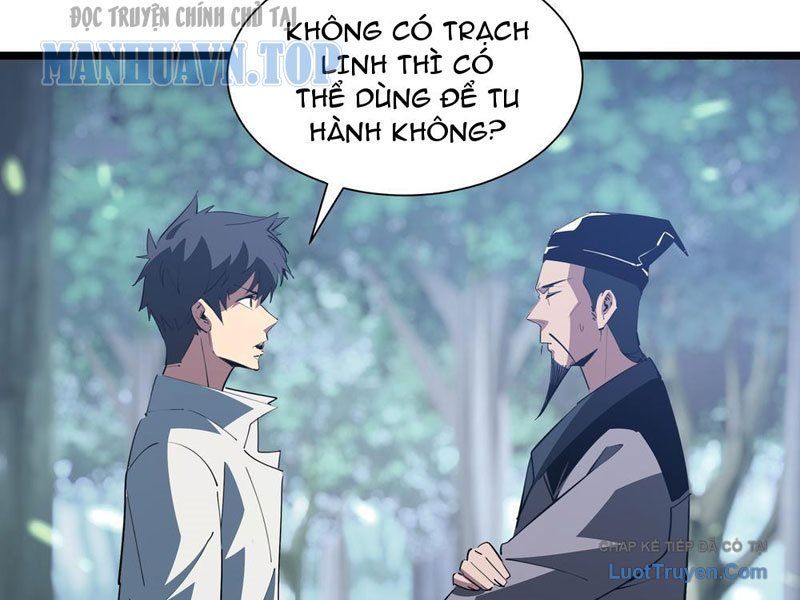 Phổ La Chi Chủ Chap 13 - Next Chap 12