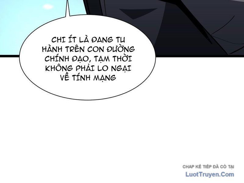 Phổ La Chi Chủ Chap 13 - Next Chap 12