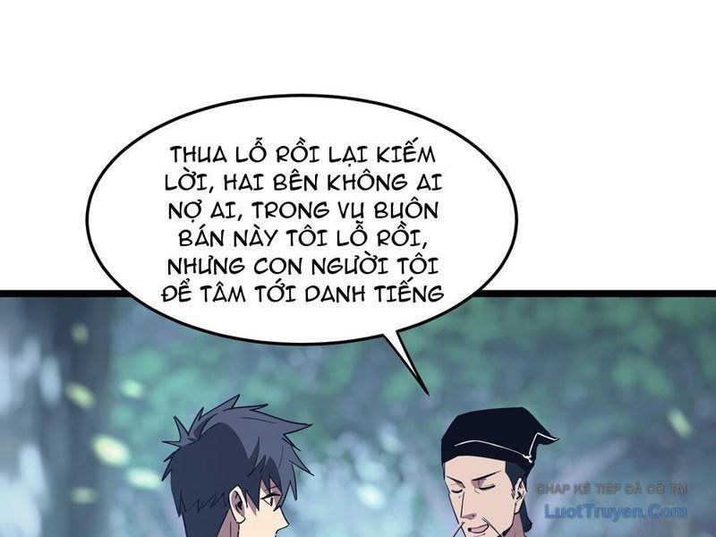 Phổ La Chi Chủ Chap 13 - Next Chap 12