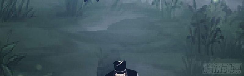 Phổ La Chi Chủ Chap 13 - Next Chap 12