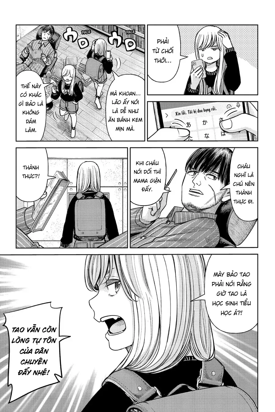 Hoán Đổi J⇔M [Chap 1-3]