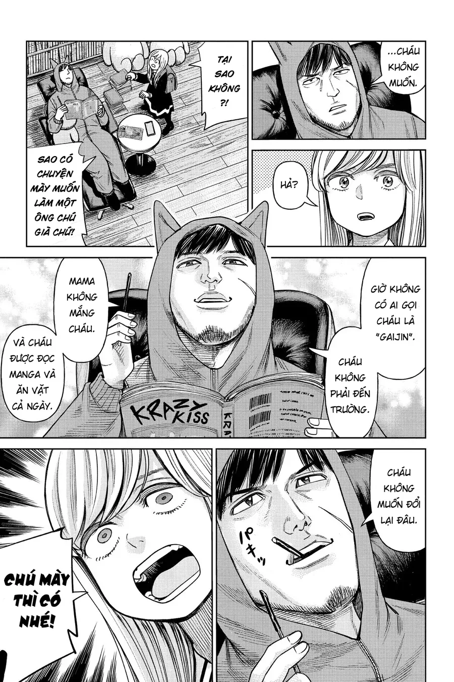 Hoán Đổi J⇔M [Chap 1-3]