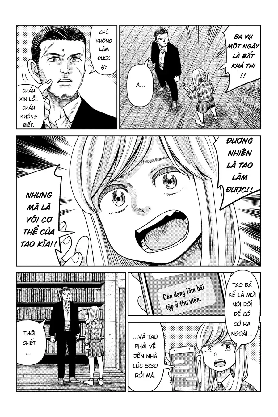 Hoán Đổi J⇔M [Chap 1-3]