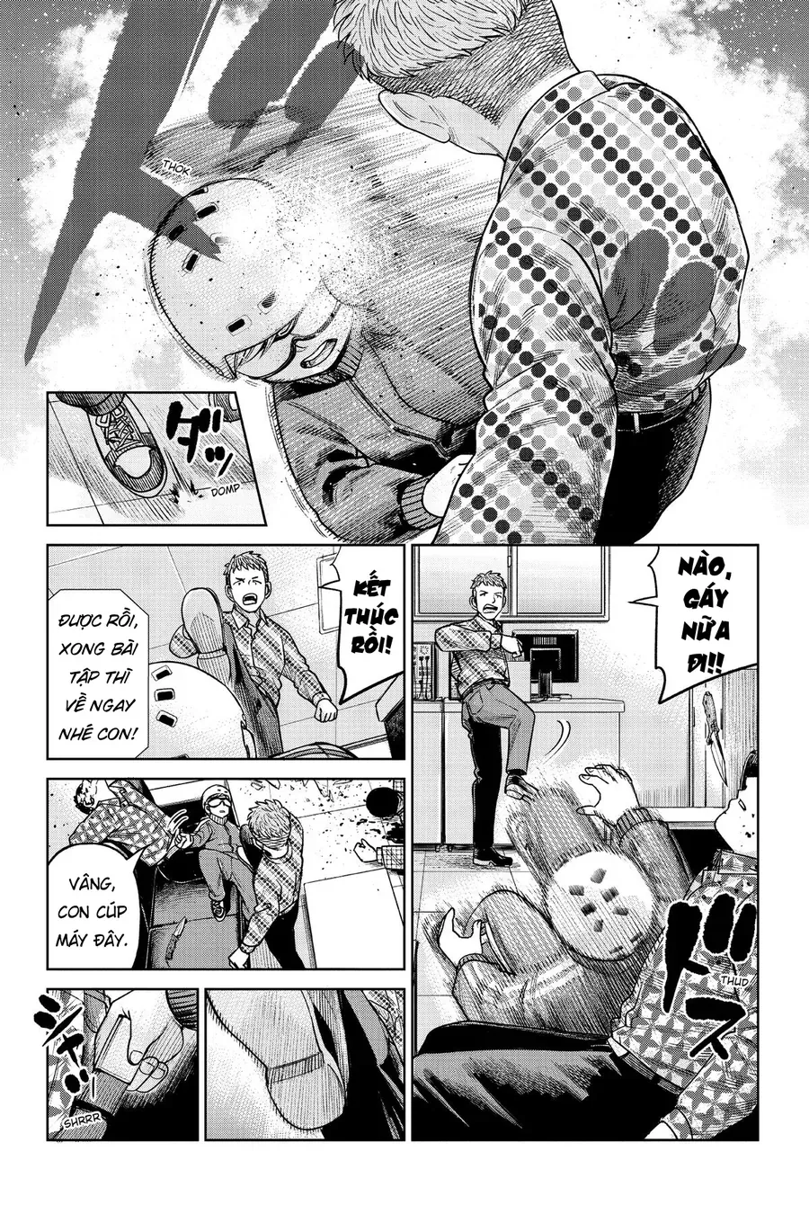 Hoán Đổi J⇔M [Chap 1-3]