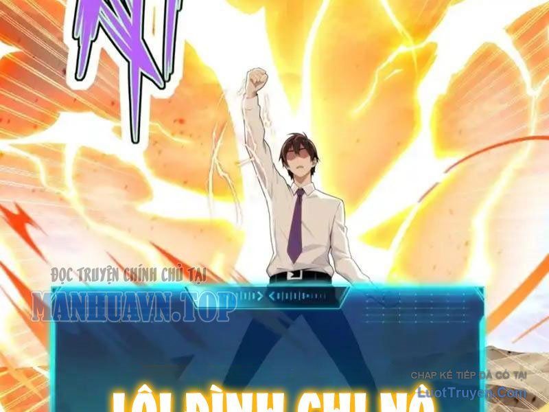 Đô Thị Tương Lai Đã Thức Tỉnh Khí Vận Hoàn Mỹ Chap 41 - Next Chap 40