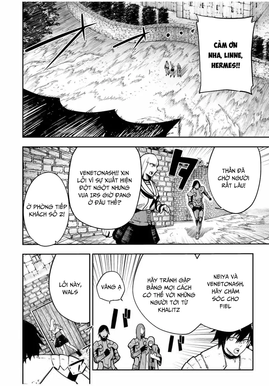 Dorei Tensei: Sono Dorei, Saikyou no Moto Ouji ni Tsuki Chap 102 - Next Chap 101