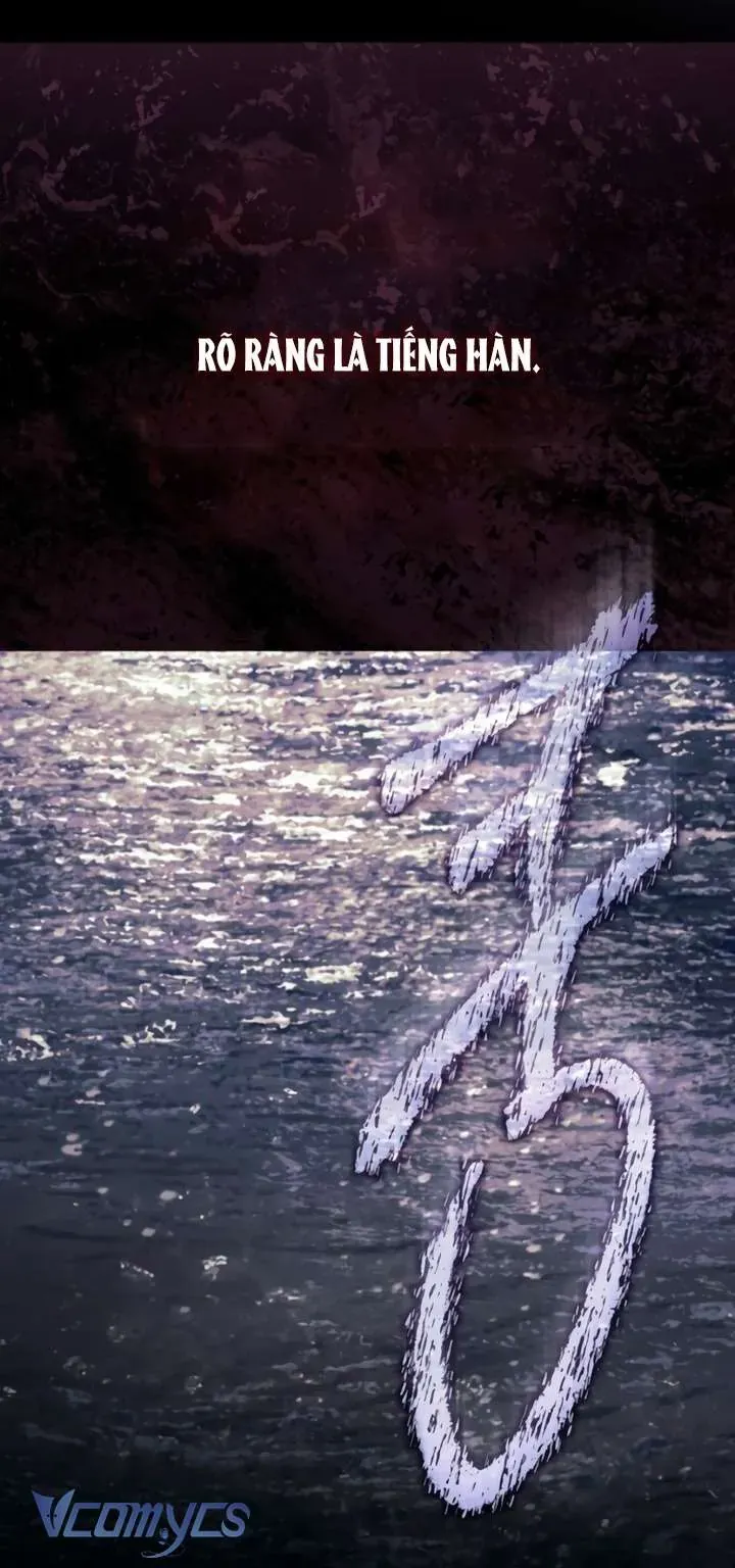 Ai Đó Đang Điều Khiển Cơ Thể Của Tôi Chap 81 - Next Chap 80