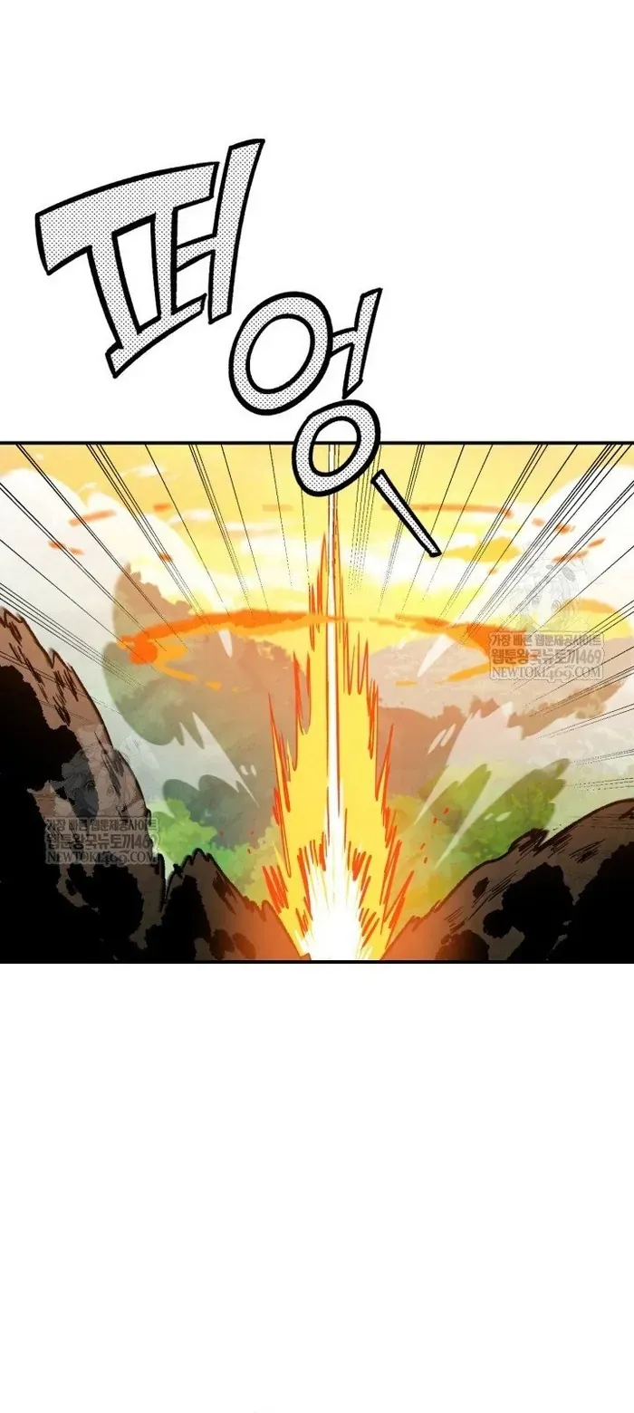 Vị Thần Trở Lại Chap 139 - Next Chap 138