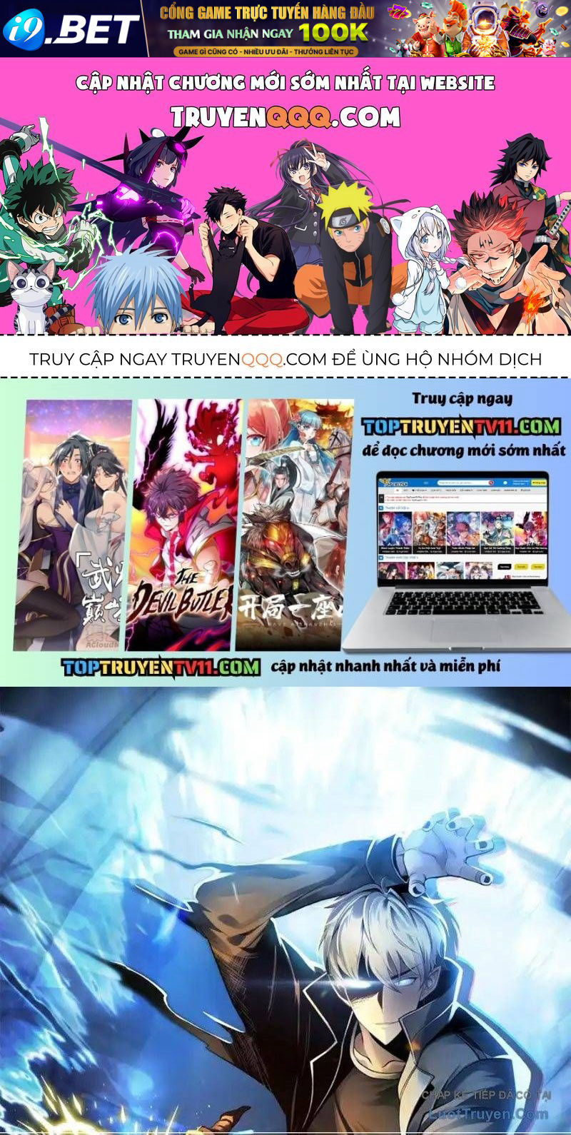 Hư Thực Chi Vương Chap 42 - Next Chap 41