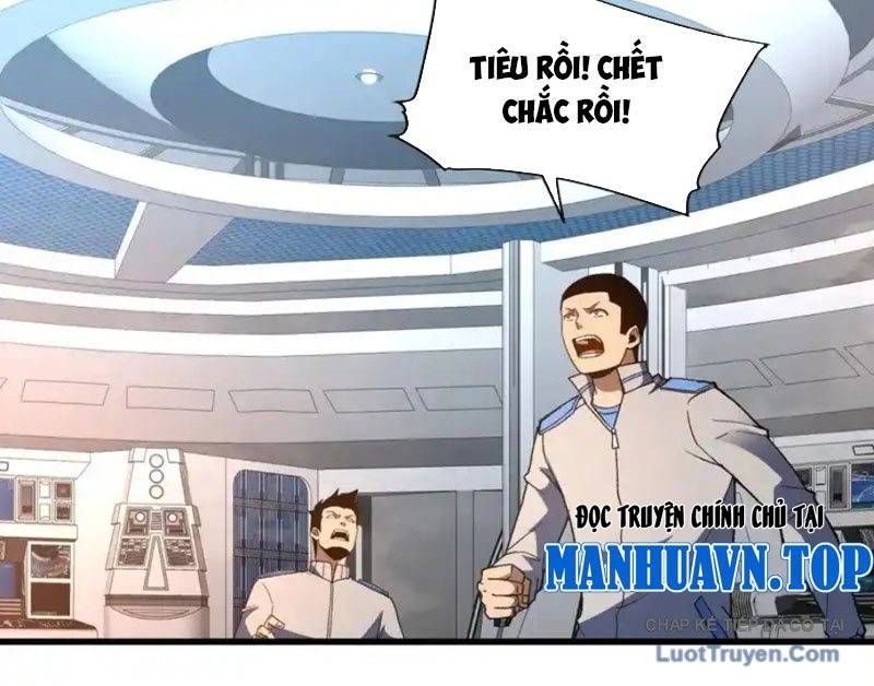 Hư Thực Chi Vương Chap 42 - Next Chap 41