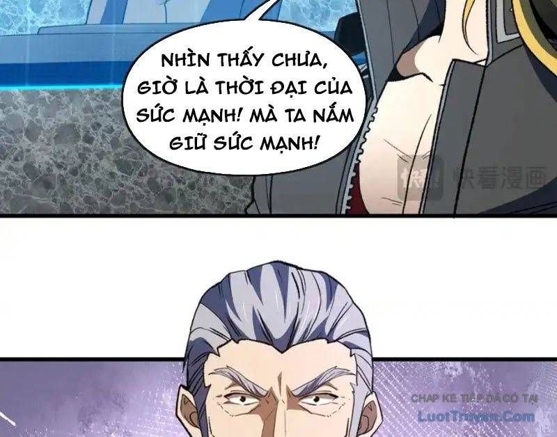 Hư Thực Chi Vương Chap 42 - Next Chap 41