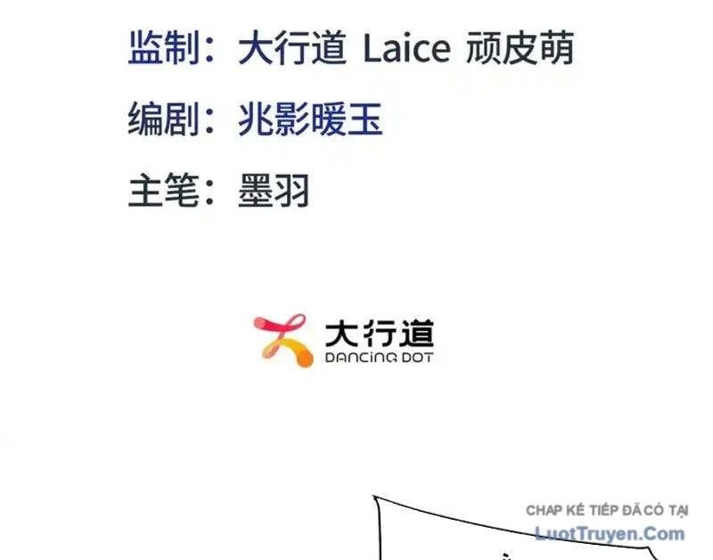 Hư Thực Chi Vương Chap 42 - Next Chap 41