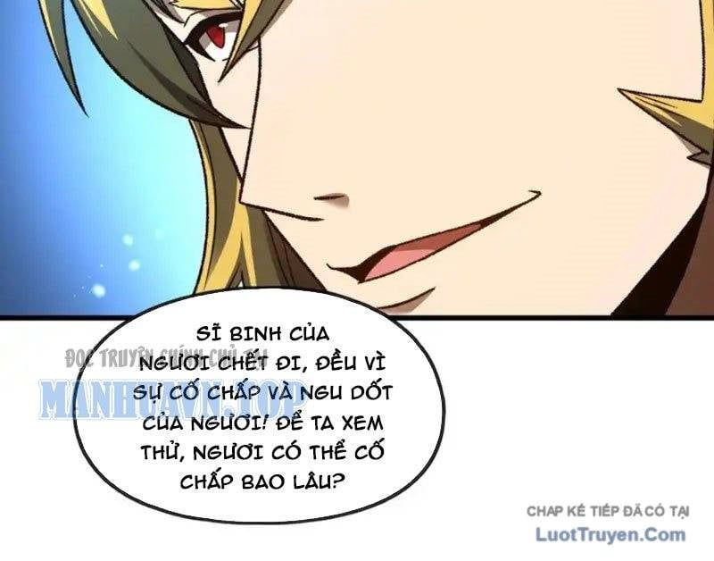 Hư Thực Chi Vương Chap 42 - Next Chap 41