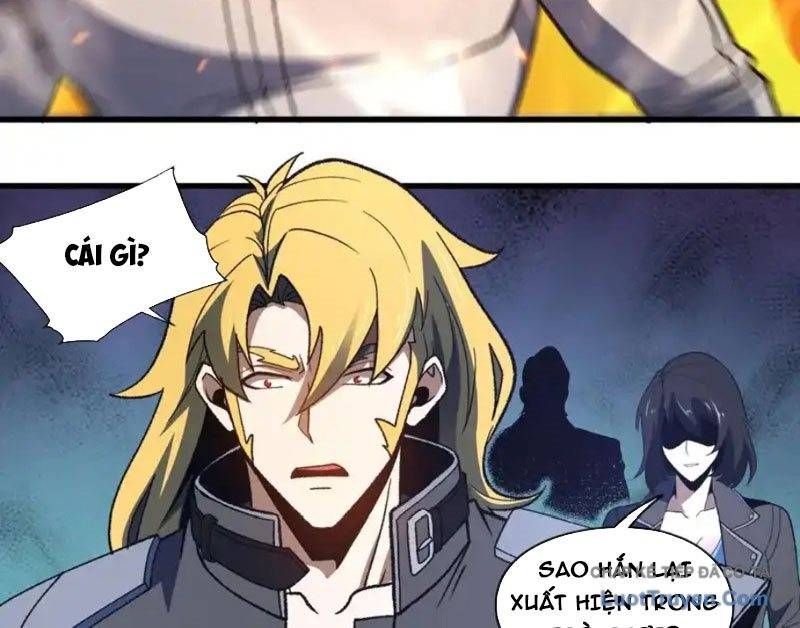 Hư Thực Chi Vương Chap 42 - Next Chap 41