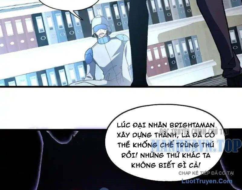 Hư Thực Chi Vương Chap 42 - Next Chap 41
