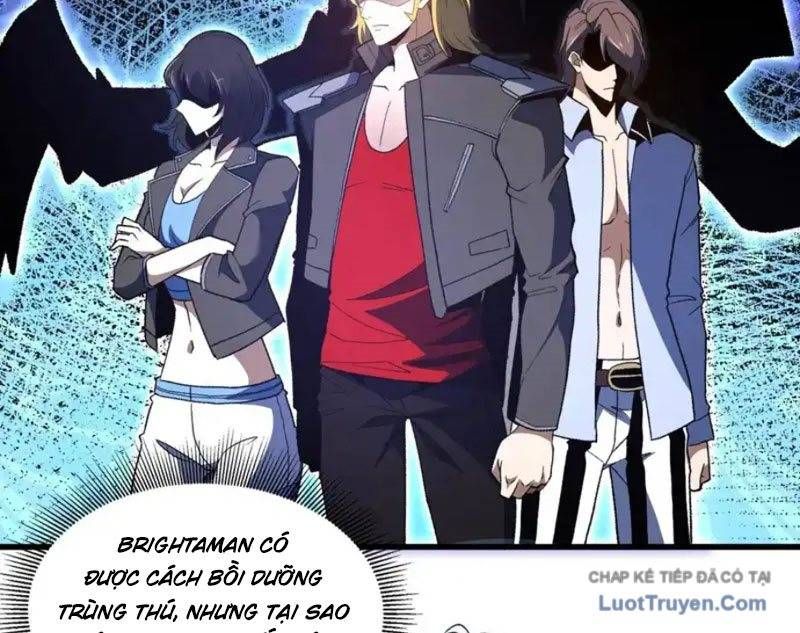 Hư Thực Chi Vương Chap 42 - Next Chap 41