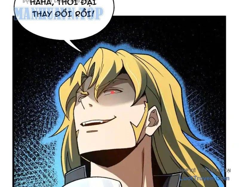 Hư Thực Chi Vương Chap 42 - Next Chap 41