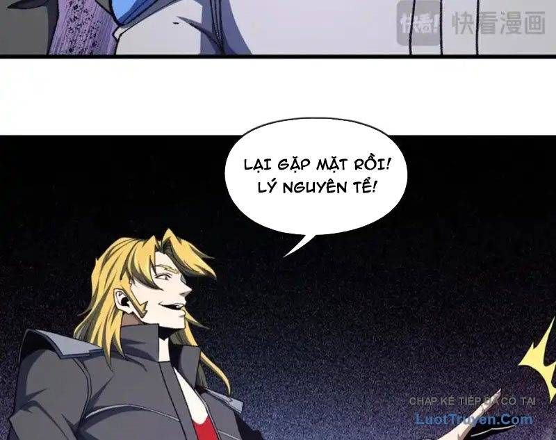 Hư Thực Chi Vương Chap 42 - Next Chap 41