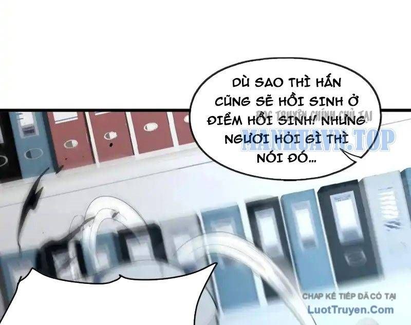 Hư Thực Chi Vương Chap 42 - Next Chap 41