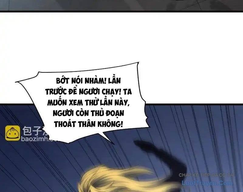 Hư Thực Chi Vương Chap 42 - Next Chap 41