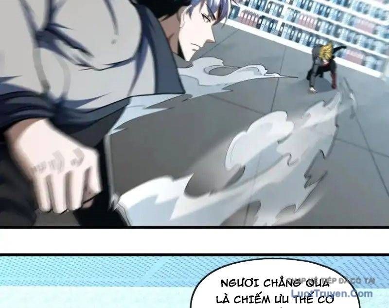 Hư Thực Chi Vương Chap 42 - Next Chap 41