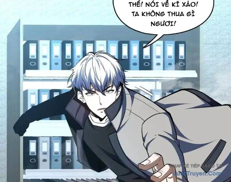 Hư Thực Chi Vương Chap 42 - Next Chap 41