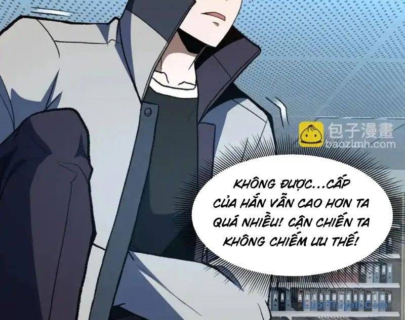 Hư Thực Chi Vương Chap 42 - Next Chap 41