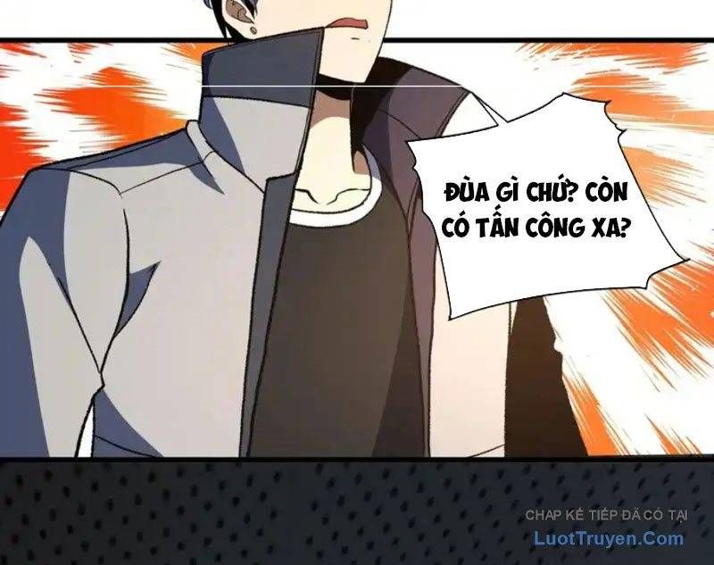 Hư Thực Chi Vương Chap 42 - Next Chap 41