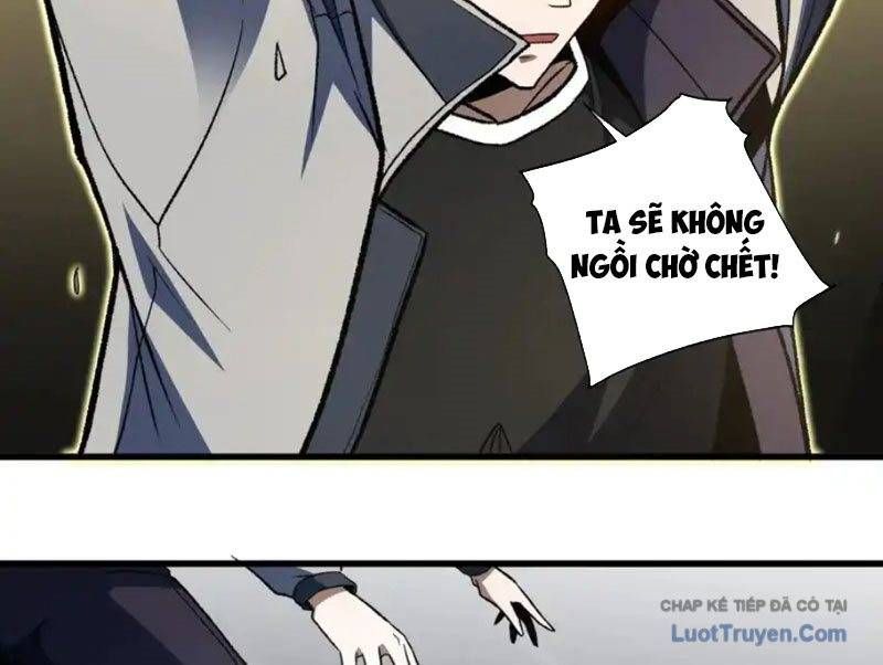 Hư Thực Chi Vương Chap 42 - Next Chap 41