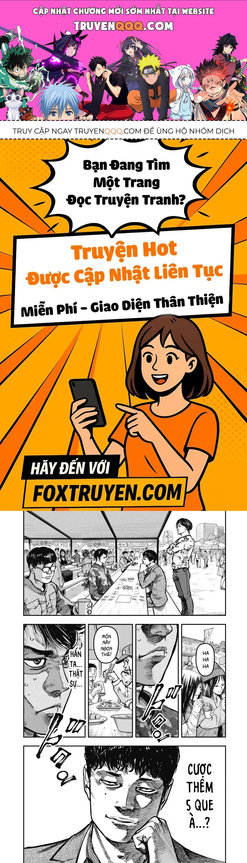 Bakuchi Gui Chap 45 - Next Chap 44