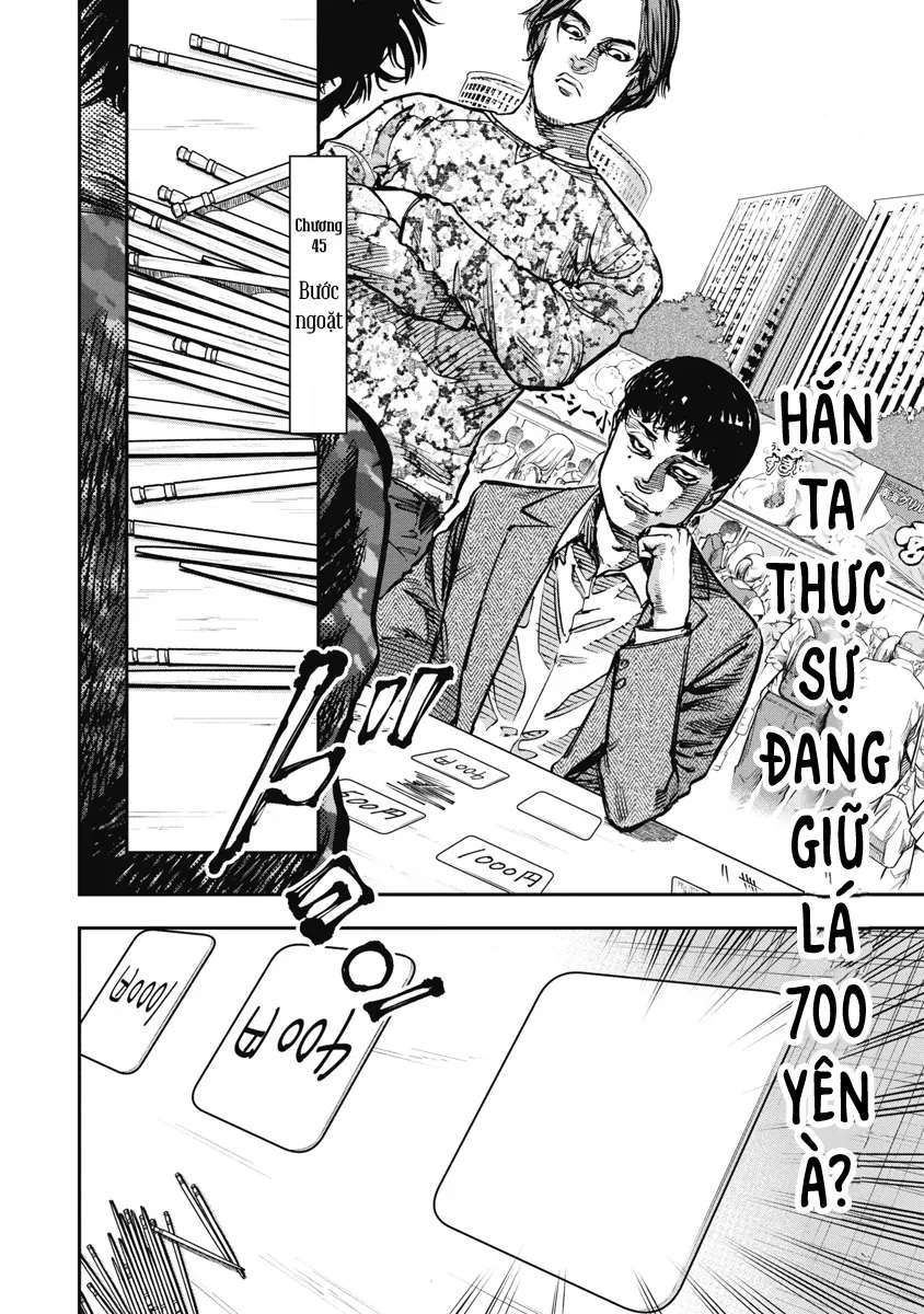 Bakuchi Gui Chap 45 - Next Chap 44