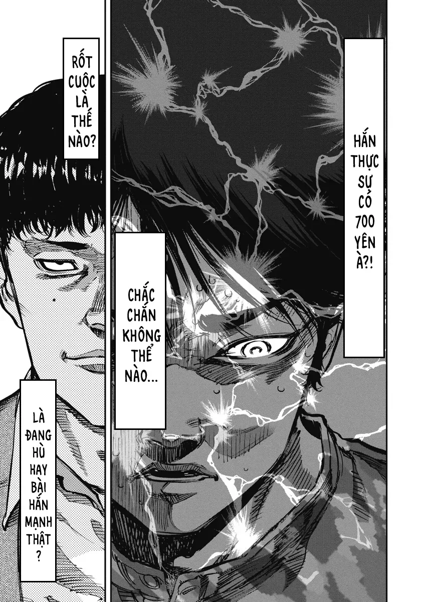 Bakuchi Gui Chap 45 - Next Chap 44