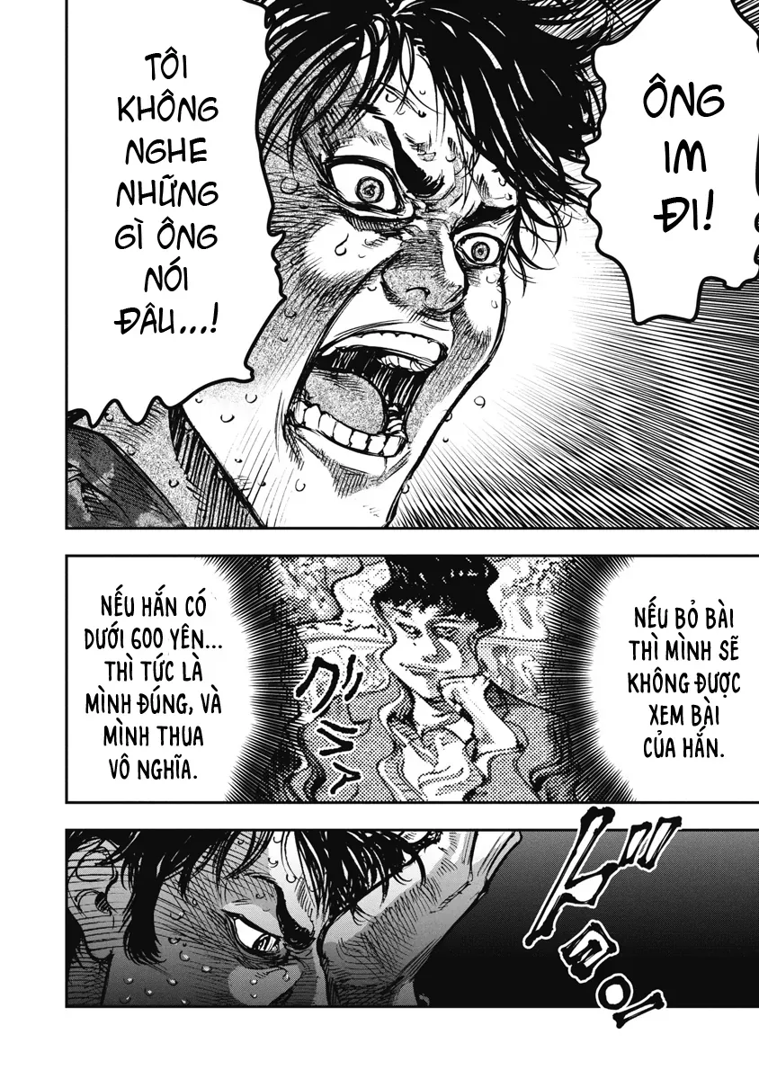 Bakuchi Gui Chap 45 - Next Chap 44