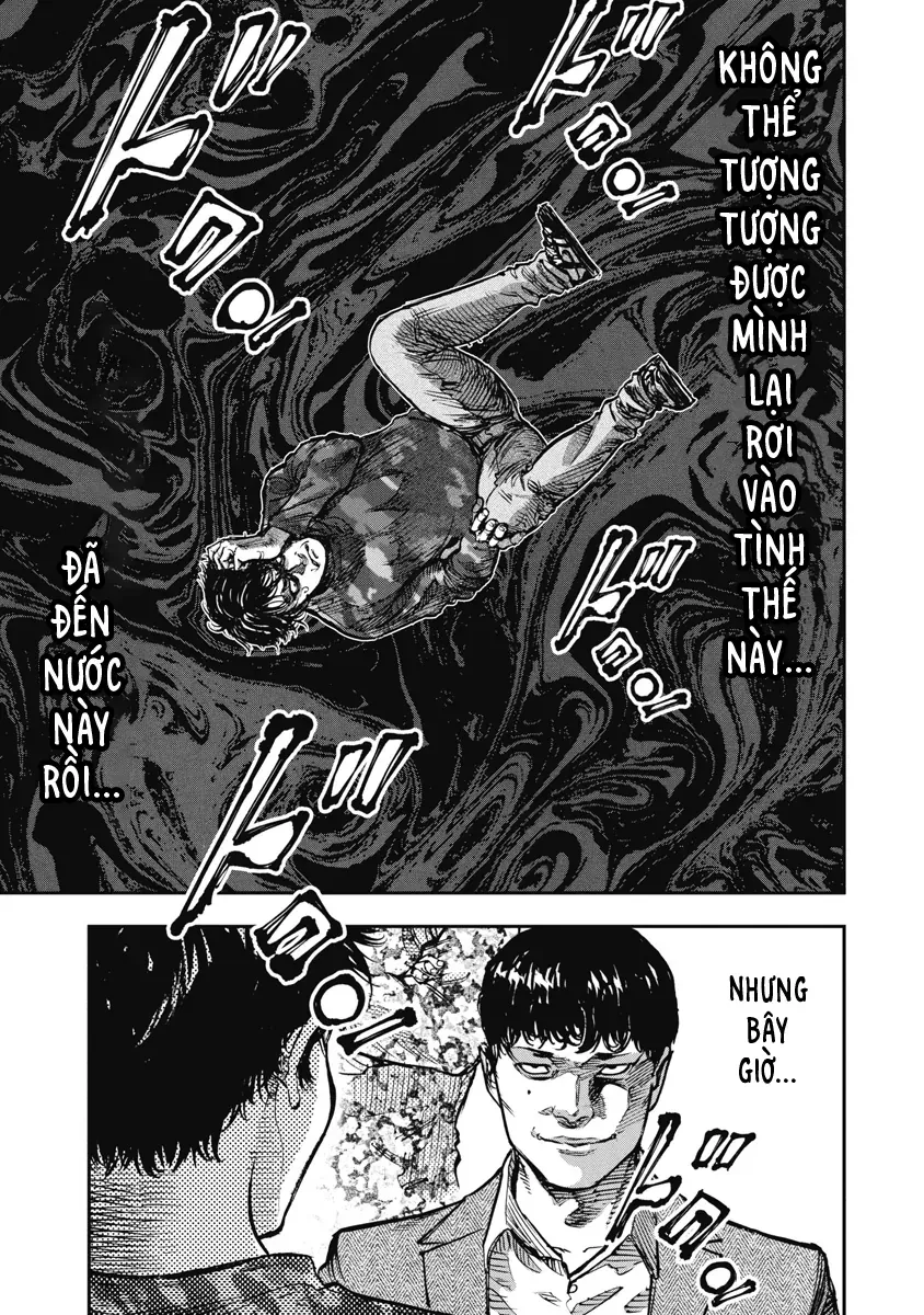 Bakuchi Gui Chap 45 - Next Chap 44