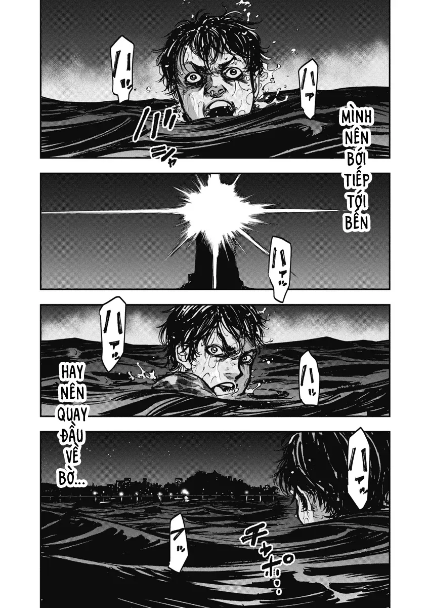 Bakuchi Gui Chap 45 - Next Chap 44