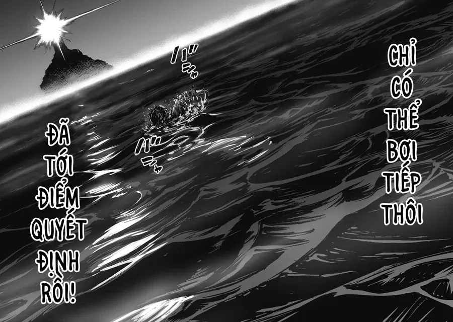 Bakuchi Gui Chap 45 - Next Chap 44