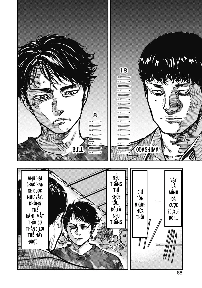Bakuchi Gui Chap 45 - Next Chap 44