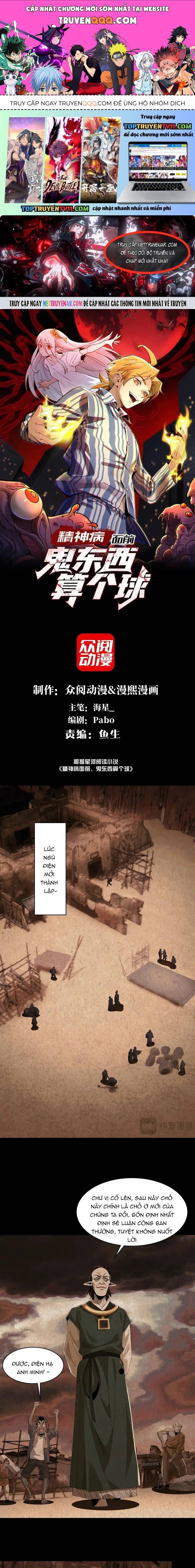 Đến Ma Quỷ Còn Sợ Tâm Thần Chap 183 - Next Chap 182