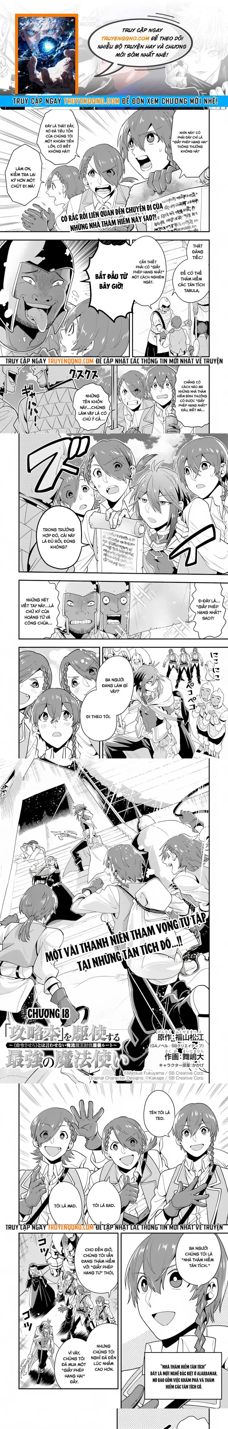 Kouryakubon Wo Kushi Suru Saikyou No Mahoutsukai Chap 18 - Next Chap 17