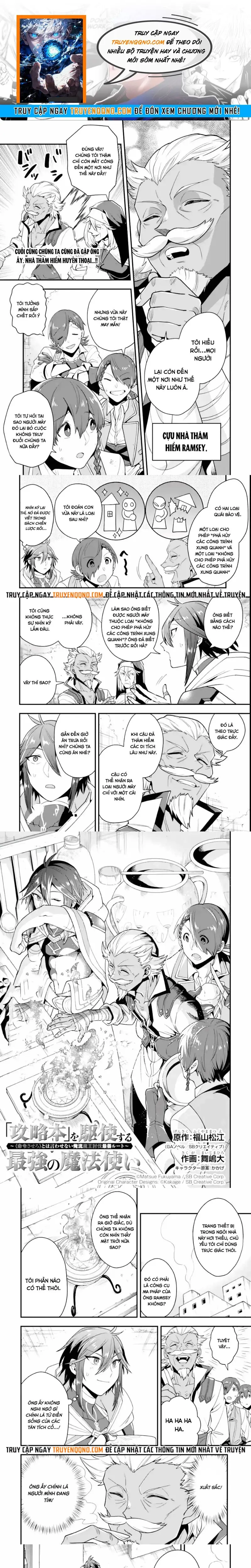 Kouryakubon Wo Kushi Suru Saikyou No Mahoutsukai Chap 19 - Next Chap 18