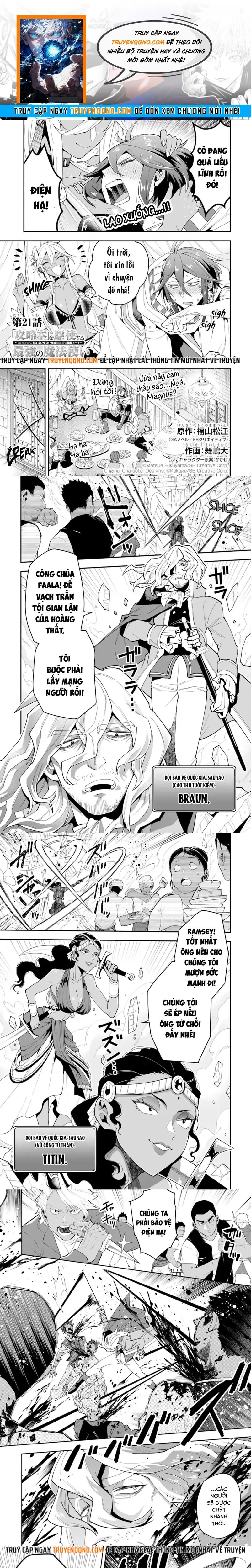 Kouryakubon Wo Kushi Suru Saikyou No Mahoutsukai Chap 21 - Next Chap 20