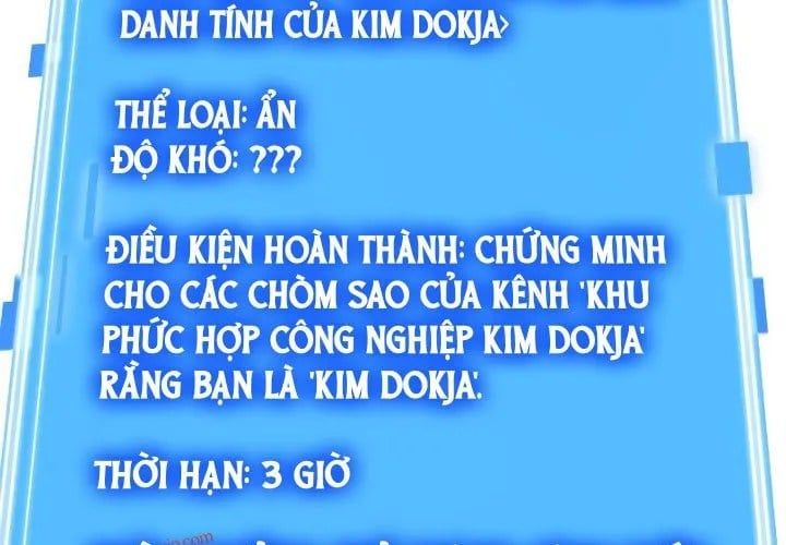 Toàn Trí Độc Giả [Chap 281-290] - Page 4